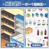 A set of shelf decor items including various bottles and jars used for supermarket display.