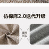 Non-Slip Dustproof Cotton-Linen Sofa Cover