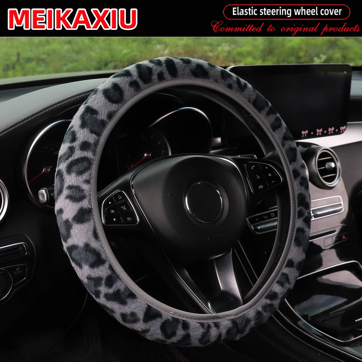 Leopard Print Faux Fur Steering Wheel Cover