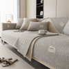 All-Season Waterproof Sofa Cover with Anti-Slip Backing