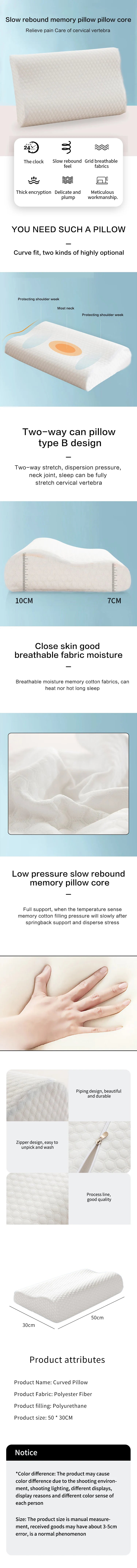 Cooling Memory Foam Pillow with Temperature-Sensitive Support