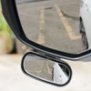 360° Rotatable Wide-Angle Car Side Mirror for Blind Spot Elimination