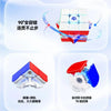 A white and red magnetic cube is shown alongside diagrams illustrating 90-degree movement, anti-slip features, and TO level r