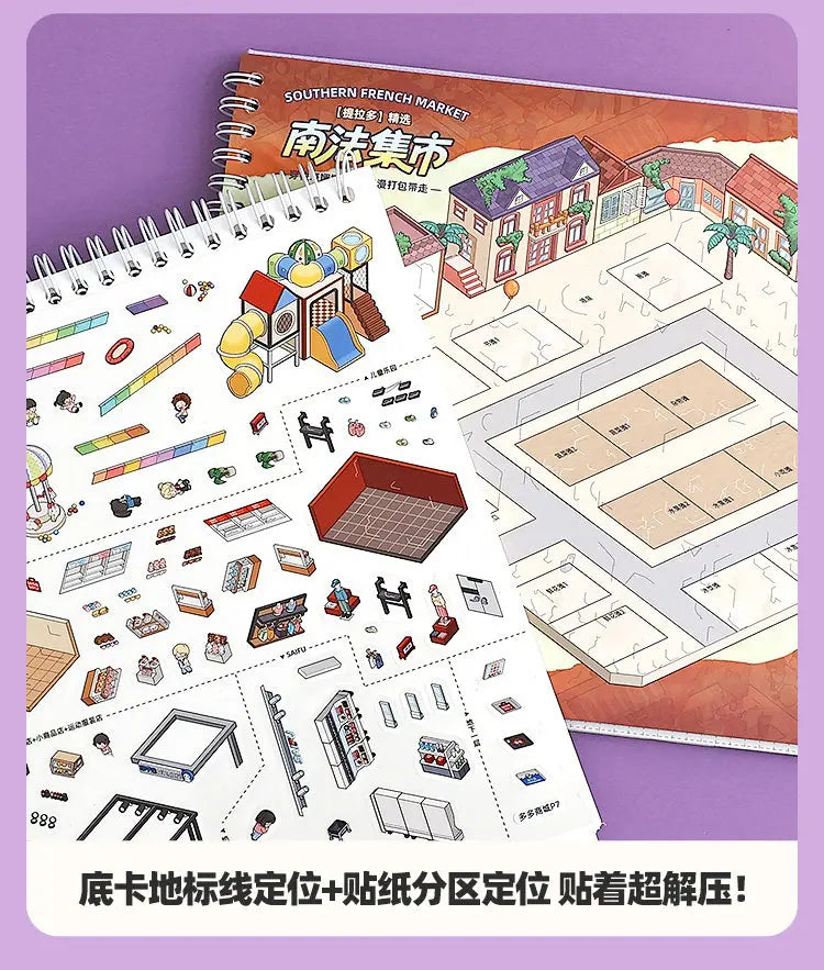 A page from a sticker book showing various 3D interior design elements and furniture layouts for DIY scrapbooking.