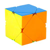 A colorful, geometric puzzle cube made of smooth plastic pieces in shades of blue, yellow, and orange.
