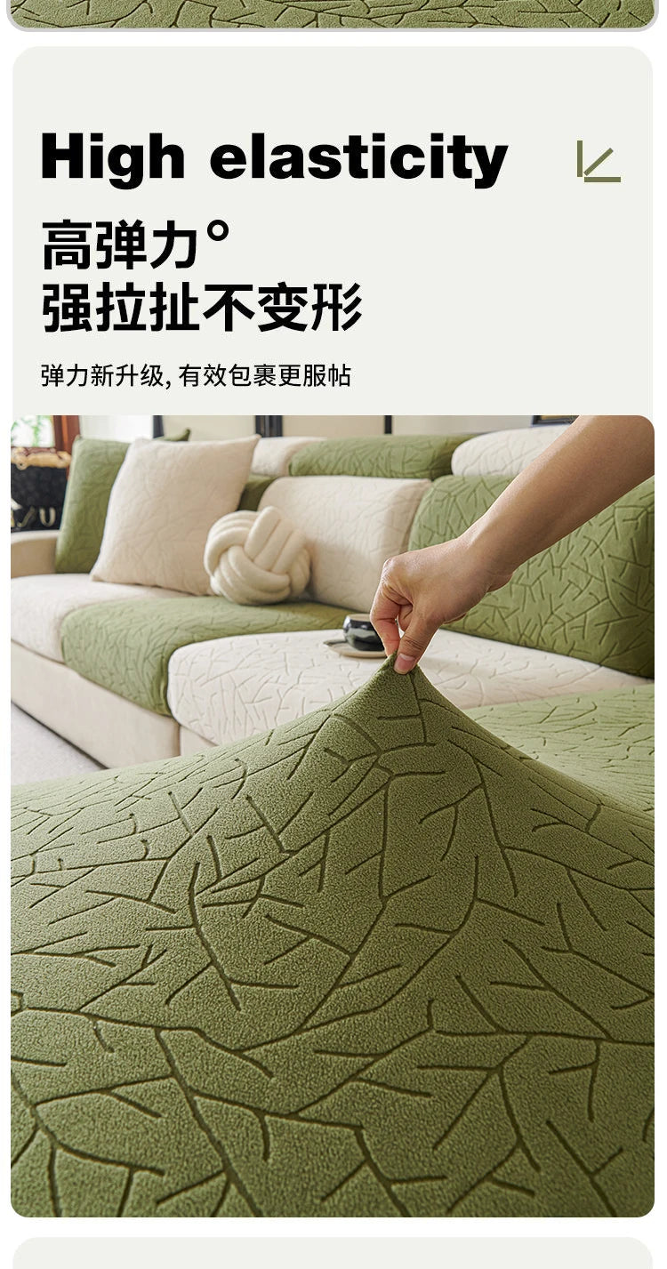Close-up of a textured olive green jacquard fleece sofa cover fabric showing high elasticity and woven pattern.