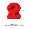 10-Inch Silicone Number Cake Mold Set — Non-Stick, Oven & Freezer Safe
