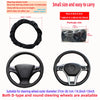 Premium PU Leather Embossed Steering Wheel Cover (14.5-15 Inch)