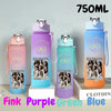 A set of three 750ml portable sports water bottles in pink, purple, and blue colors displayed on a white surface.