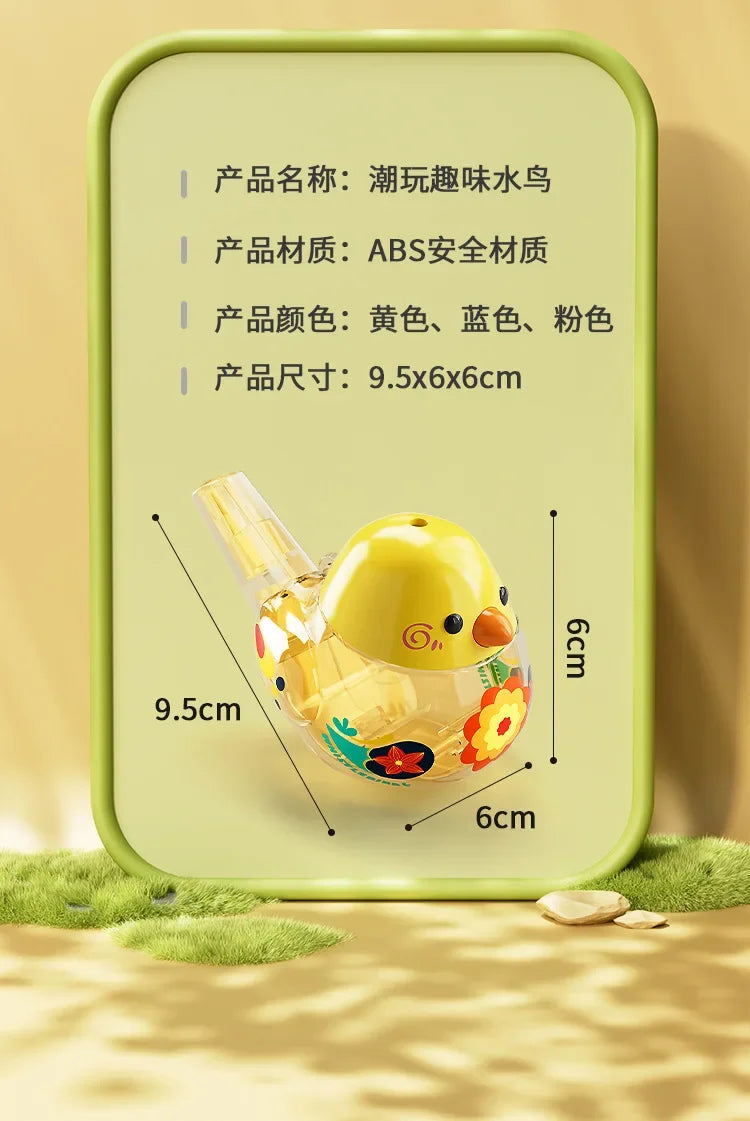 Whistle for Infants and Children - Educational Musical Toy