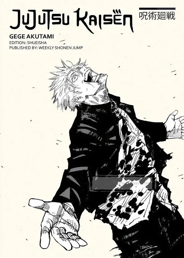 A black and white manga panel featuring a character with spiky hair and an intense expression, titled Jujutsu Kaisen.