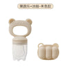 Silicone Baby Fruit Feeder with Freezer Tray Set
