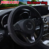 Premium PU Leather Embossed Steering Wheel Cover (14.5-15 Inch)