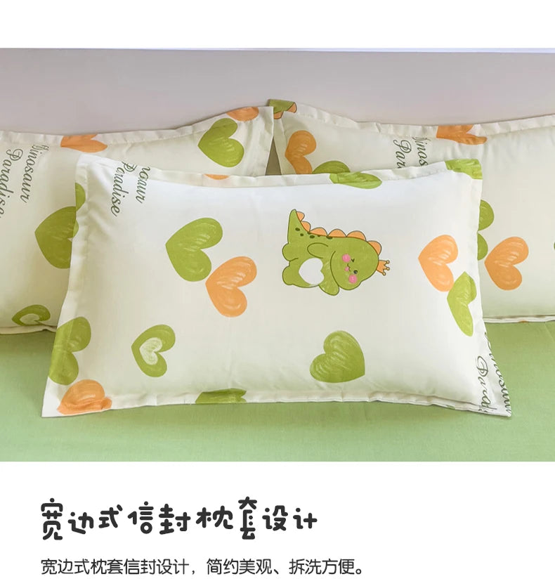 Brushed Polyester Duvet Cover with Matching Pillowcases