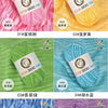Section-Dyed Milk Cotton Yarn for Knitting and Crochet