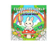 Springtime Mini Coloring Book for Adults