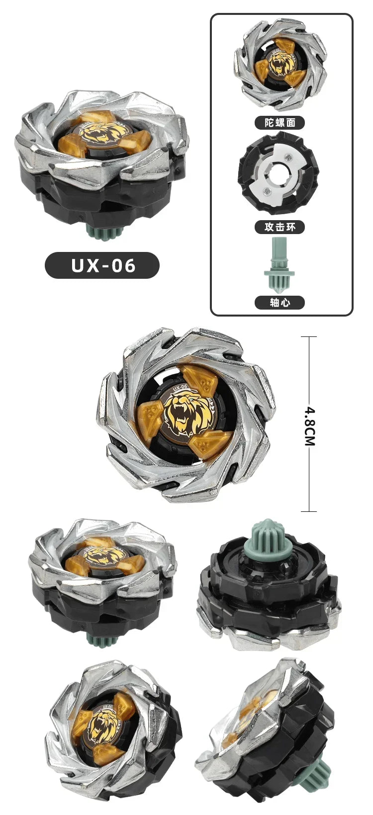 Metal spinning top battle toy featuring a silver and black design with a launcher and spinning mechanism.