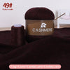 Premium 100% Cashmere Yarn 6-Skein Set for Knitting