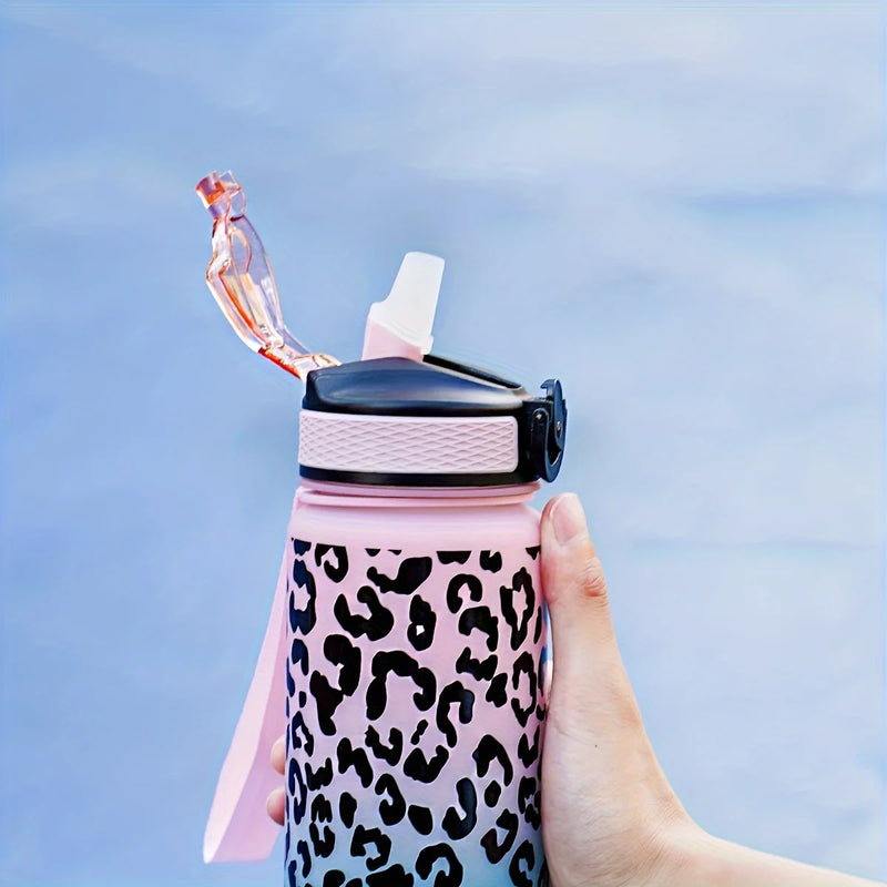 Leopard Print Sports Water Bottle with Straw