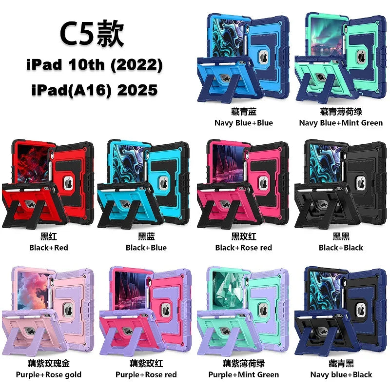 Various colored shockproof hybrid cases for iPad with built-in stands and pencil holders.