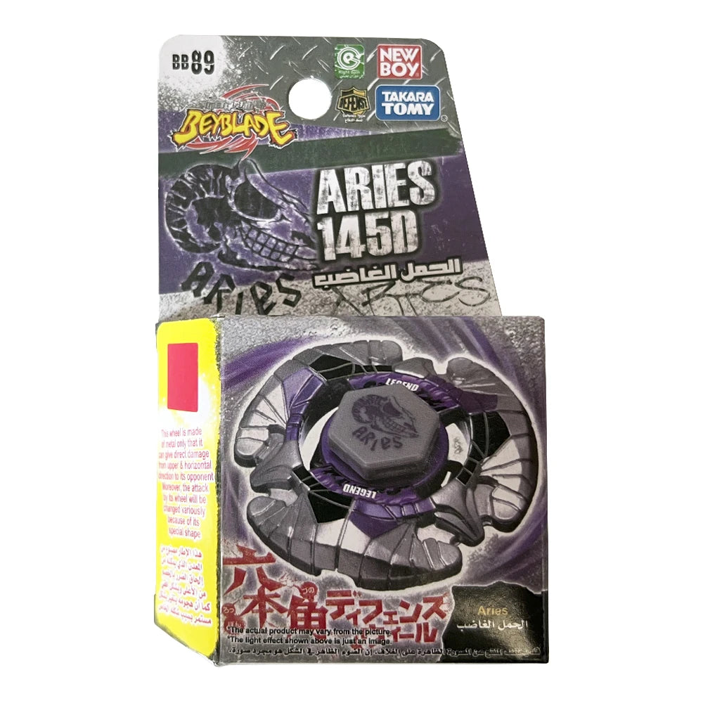 A box of Aries 1450 Beyblade toy featuring a purple and black spinning top.