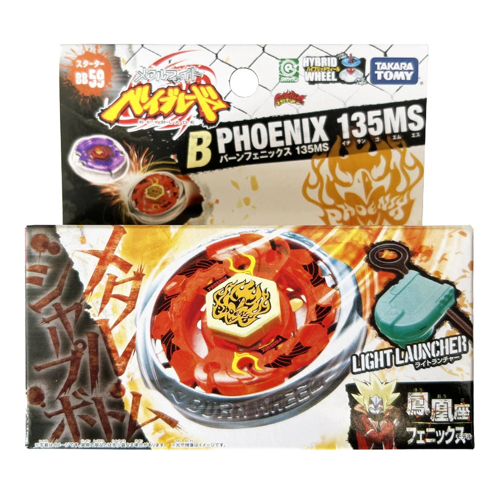 Premium Metal Spinning Top Battle Toy