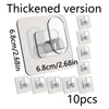 A thickened version of adhesive hooks shown in a package, with 10 individual hooks displayed.
