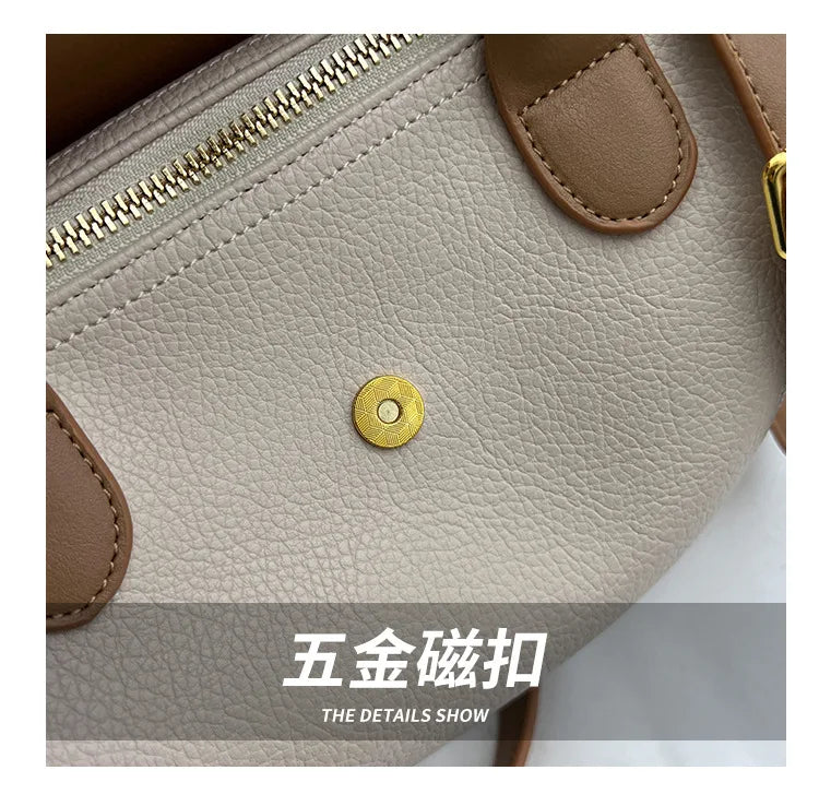 Vintage PU Leather Crossbody Bucket Bag