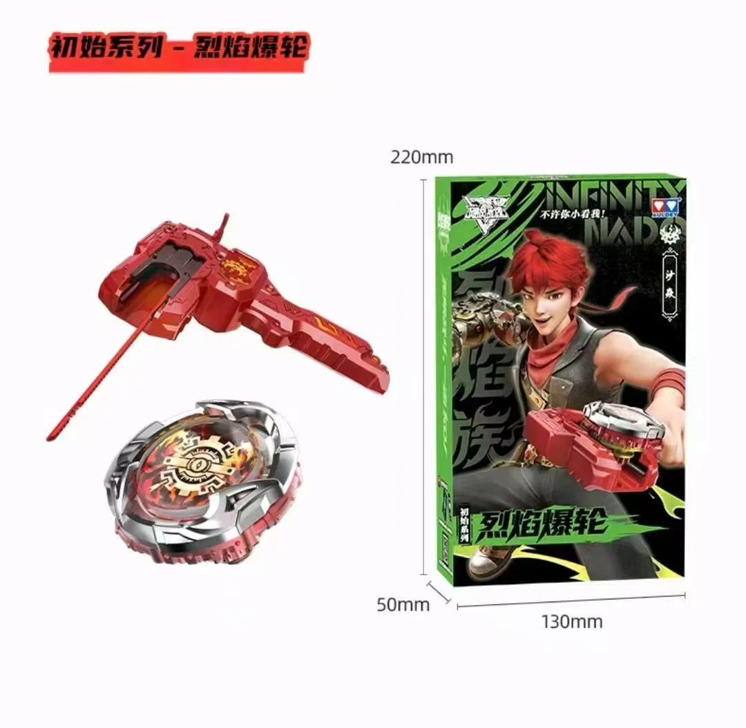 A red and silver Infinity Nado Spin Force Battle Top with launcher set.