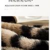 Cozy Plush Fitted Sheet with Leopard Print