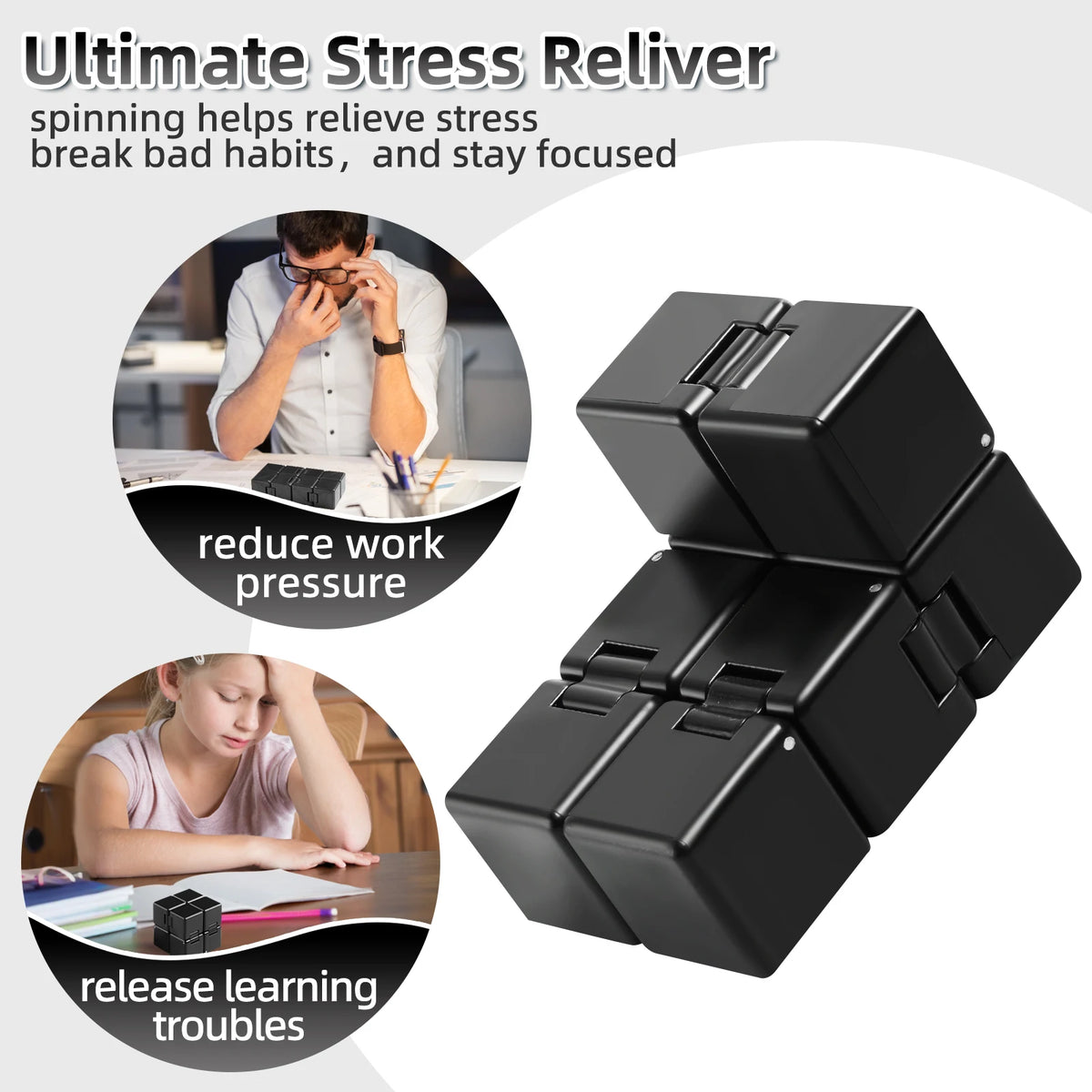A black infinity cube fidget toy shown in various stacked and used forms for stress relief.