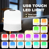 A white USB touch LED light is shown alongside various colored light options, including red, pink, purple, blue, cyan, and gr
