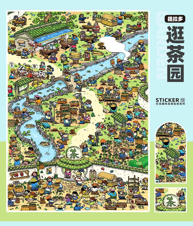 A colorful illustration of a miniature scene sticker book featuring various characters and landscapes.