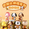 Snoopy Baking Series Plush Keychain – Official Peanuts Collectible