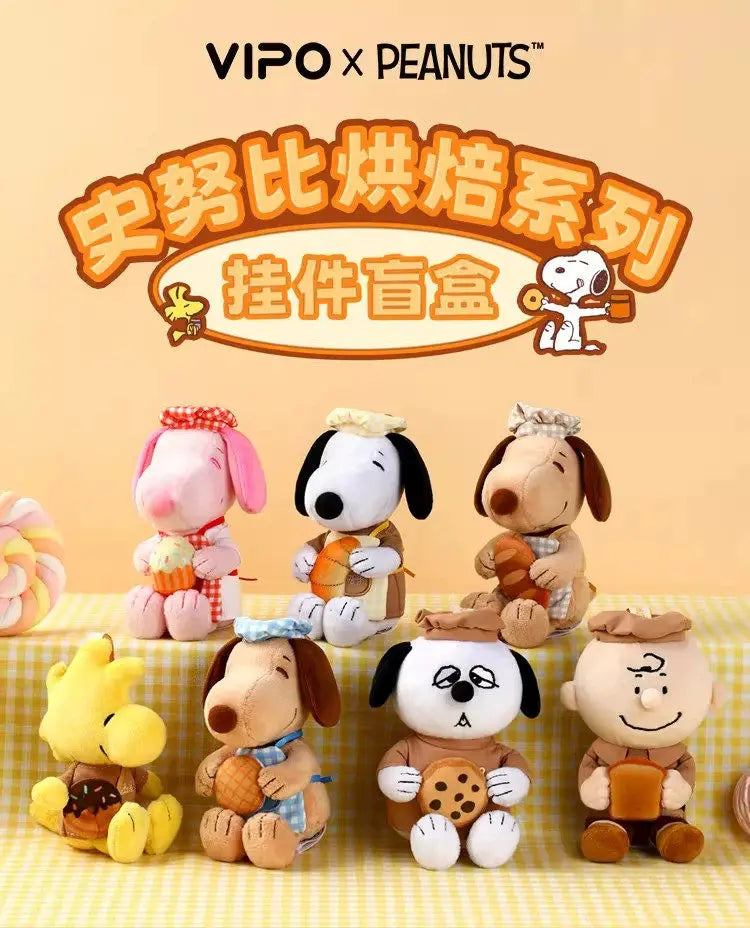 Snoopy Baking Series Plush Keychain – Official Peanuts Collectible
