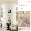 Luxury Chenille Blackout Curtains
