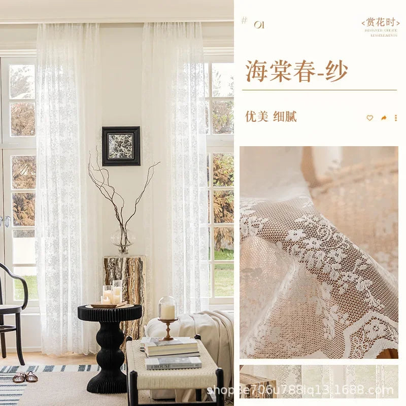 Luxury Chenille Blackout Curtains