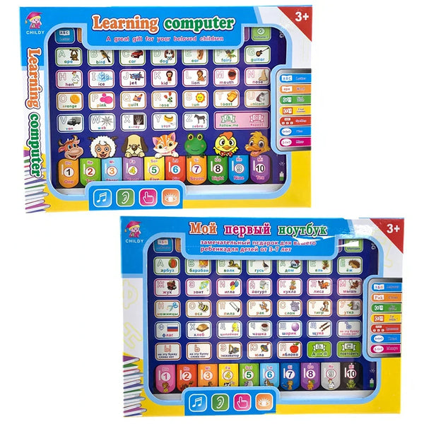Buntes Lern-Tablet für Kinder mit Knöpfen und Lernsymbolen.