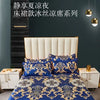 4-Piece Royal Blue Bedding Set with Bed Skirt and Pillow Covers