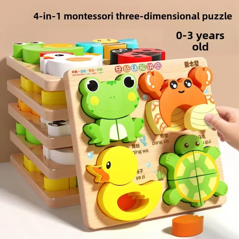 A 4-in-1 Montessori three-dimensional puzzle set featuring wooden animals like a frog, duck, and turtle for toddlers.