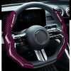 Carbon Fiber Texture Steering Wheel Cover - Anti-Slip & Comfortable Grip