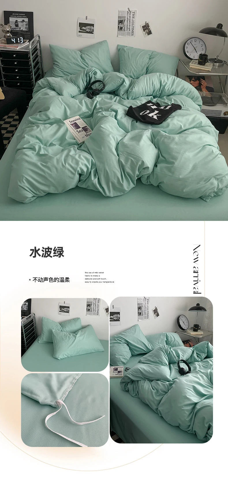 Washed Cotton 4-Piece Bedding Set with Duvet Cover