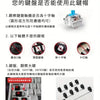 Multilingual PBT Keycaps for Mechanical Keyboards