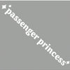 Passenger Princess Car Decal - Cute Waterproof Vinyl Sticker