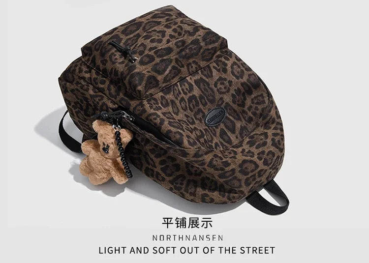 Leopard Print Casual Backpack for School & Daily Use