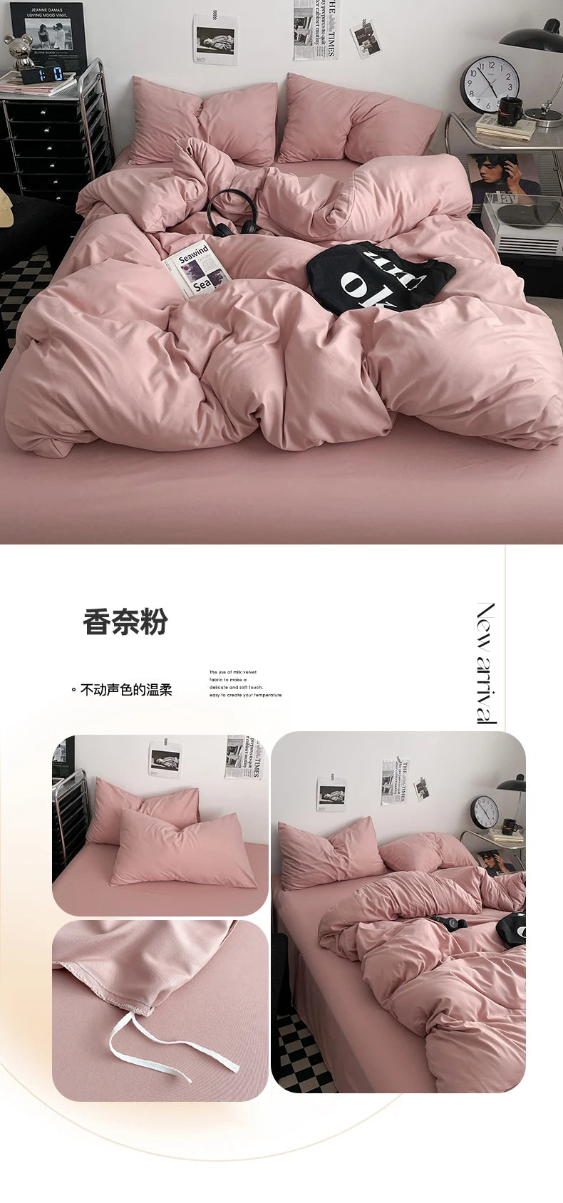 Washed Cotton 4-Piece Bedding Set with Duvet Cover