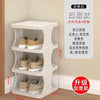 Space-Saving Plastic Shoe Rack for Entryway & Closet