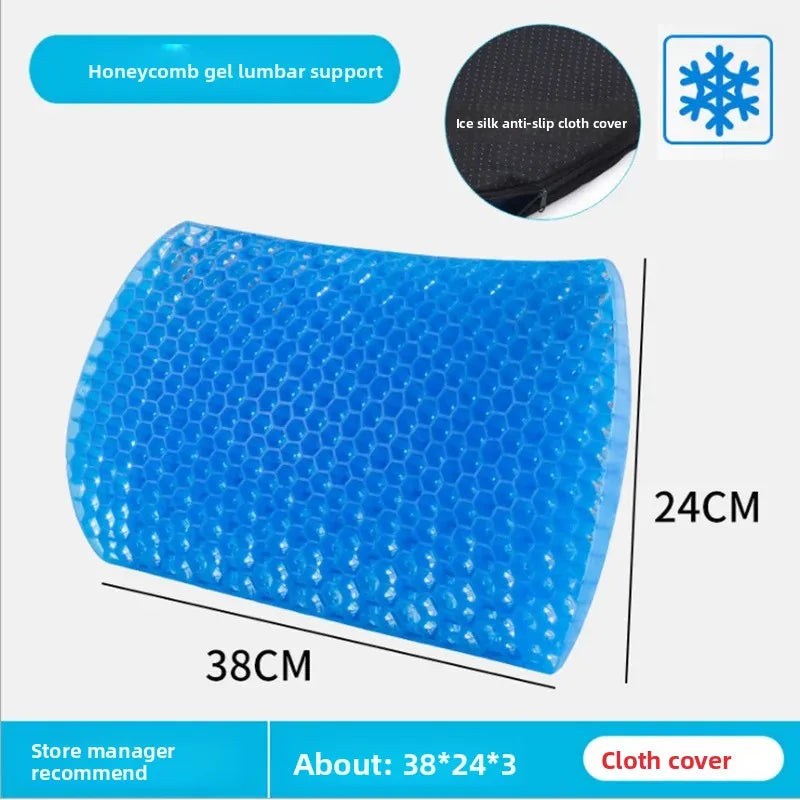 Cooling Gel Seat Cushion with Honeycomb Support