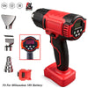 Red cordless heat gun with adjustable temperature control and LCD display, shown with various accessories.