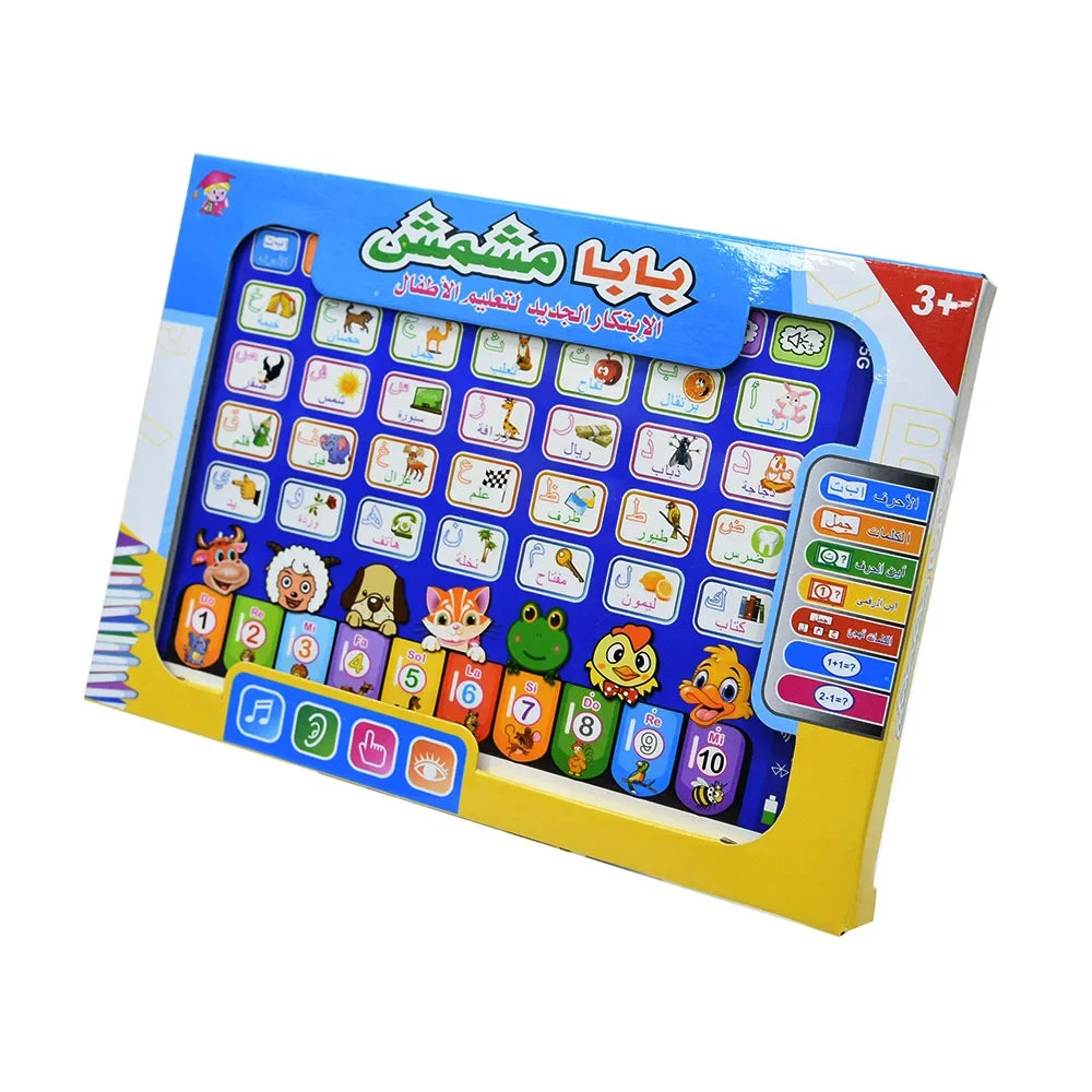 Interactive Learning Tablet for Kids – Bilingual Educational Toy